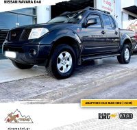 Set 4 αμορτισέρ Nitrocharger Sport της Old Man Emu Navara D21 XTREME4X4