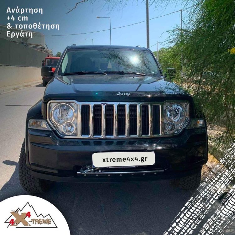 Ανάρτηση Old Man Emu για Jeep Cherokee KK με αμορτισέρ Sport Αναρτήσεις ΚΚ XTREME4X4