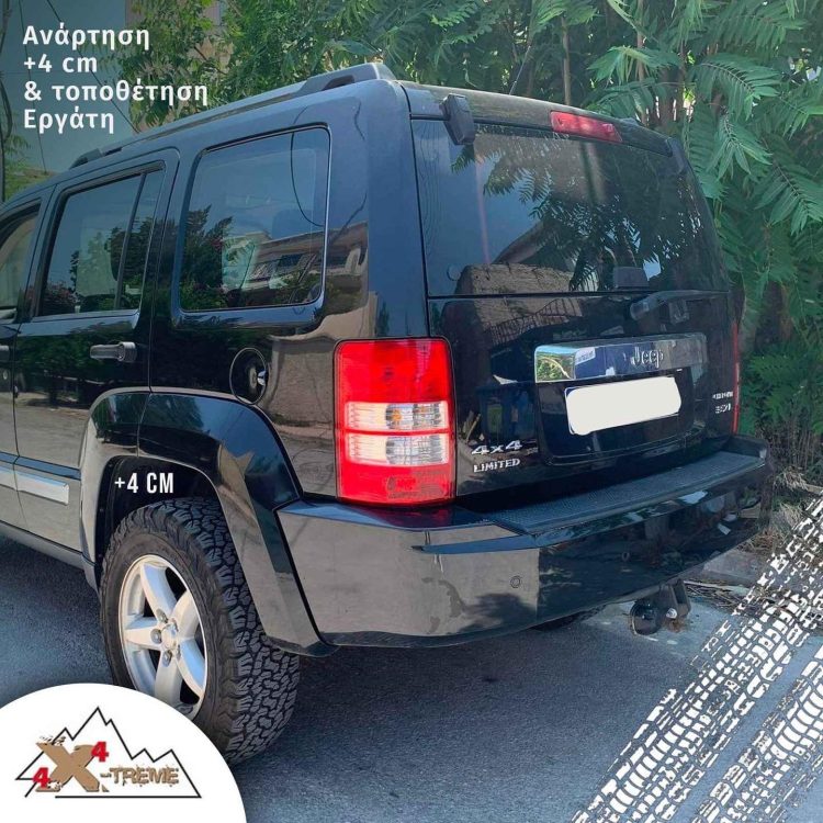 Ανάρτηση Old Man Emu για Jeep Cherokee KK με αμορτισέρ Sport Αναρτήσεις ΚΚ XTREME4X4