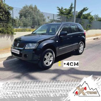 Ανάρτηση Old Man Emu για Grand Vitara 2005 και μετά Grand Vitara XTREME4X4