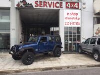 Ανάρτηση Old Man Emu 4 για Wrangler JK - Image 2