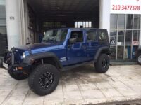 Ανάρτηση Old Man Emu 4 για Wrangler JK - Image 3