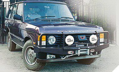 Προφυλακτήρας με θέση εργάτη της ARB για Range Rover έως το 1995