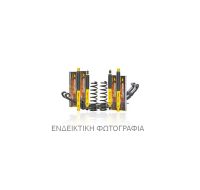 Ανάρτηση Old Man Emu για το Mitsubishi Pajero V6 3.5lt με αμορτισέρ Sport απο το 2000 και μετά 3.5lt V6 XTREME4X4