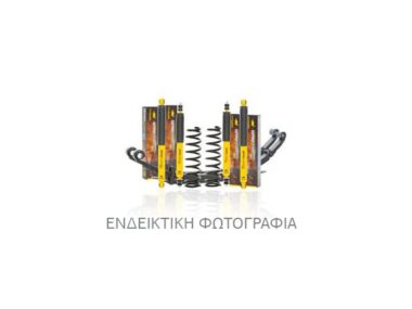 ARB70SeriesNitroKit 43