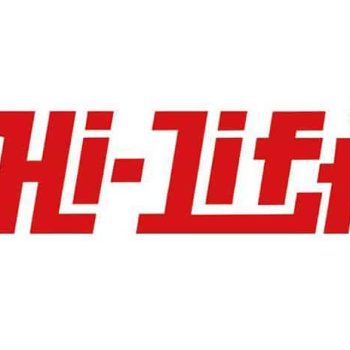 Hi-Lift