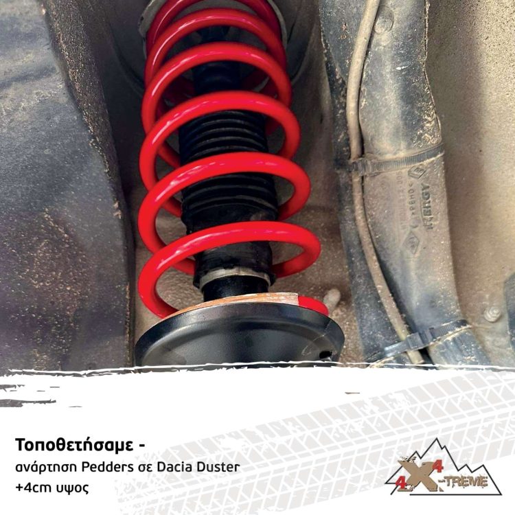 Ανάρτηση Pedders 1,75” Lift kit Dacia Duster Dacia XTREME4X4