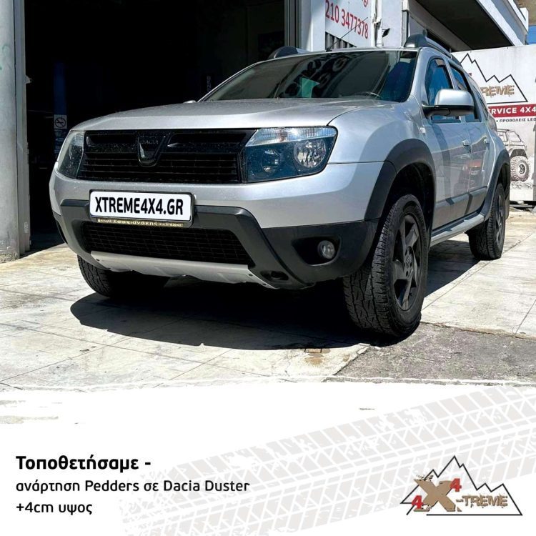 Ανάρτηση Pedders 1,75” Lift kit Dacia Duster Dacia XTREME4X4