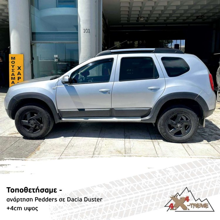 Ανάρτηση Pedders 1,75” Lift kit Dacia Duster Dacia XTREME4X4