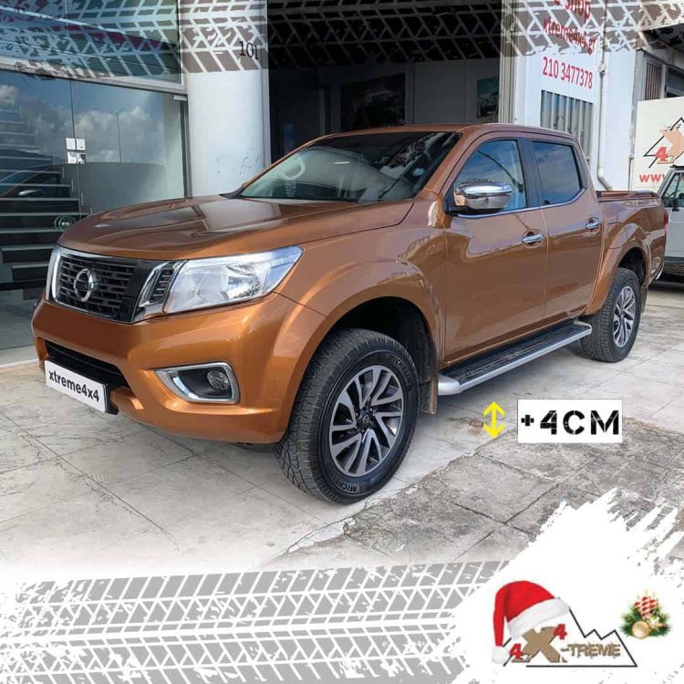 Ανάρτηση Old Man Emu Nissan Navara NP300 Navara D23 XTREME4X4