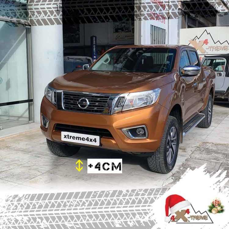 Ανάρτηση Old Man Emu Nissan Navara NP300 Navara D23 XTREME4X4