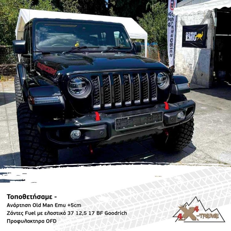 Ανάρτηση Old Man Emu με αμορτισέρ Sport για Wrangler JL Wrangler JL XTREME4X4