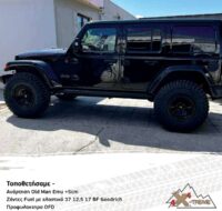 Δίχτυ για Wrangler JL 4 doors Wrangler JL XTREME4X4