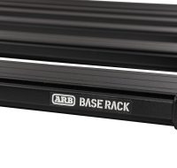 ΣΧΑΡΑ ARB BASERACK 1545x1445