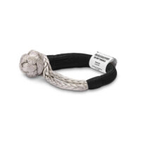 Συνθετικό Ναυτικό Κλειδί Bushranger 12T (Soft Shackle) - Image 5