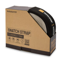 Ελαστικός Ιμάντας 11.000kg – Snatch Strap - Image 3