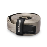 Ελαστικός Ιμάντας 11.000kg – Snatch Strap - Image 2
