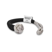 Συνθετικό Ναυτικό Κλειδί Bushranger 12T (Soft Shackle) - Image 3
