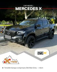 Ανάρτηση Old Man Emu για Mercedes X